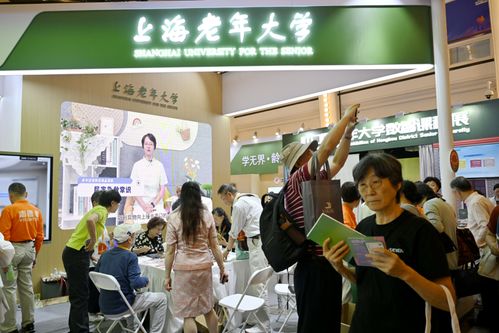 打通“最后一公里”，上海老年大學以提質擴容點亮銀發教育新篇章