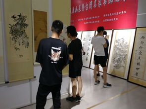 瀚海書院舉辦“弘揚傳統文化，體味書畫藝術”主題社會實踐活動