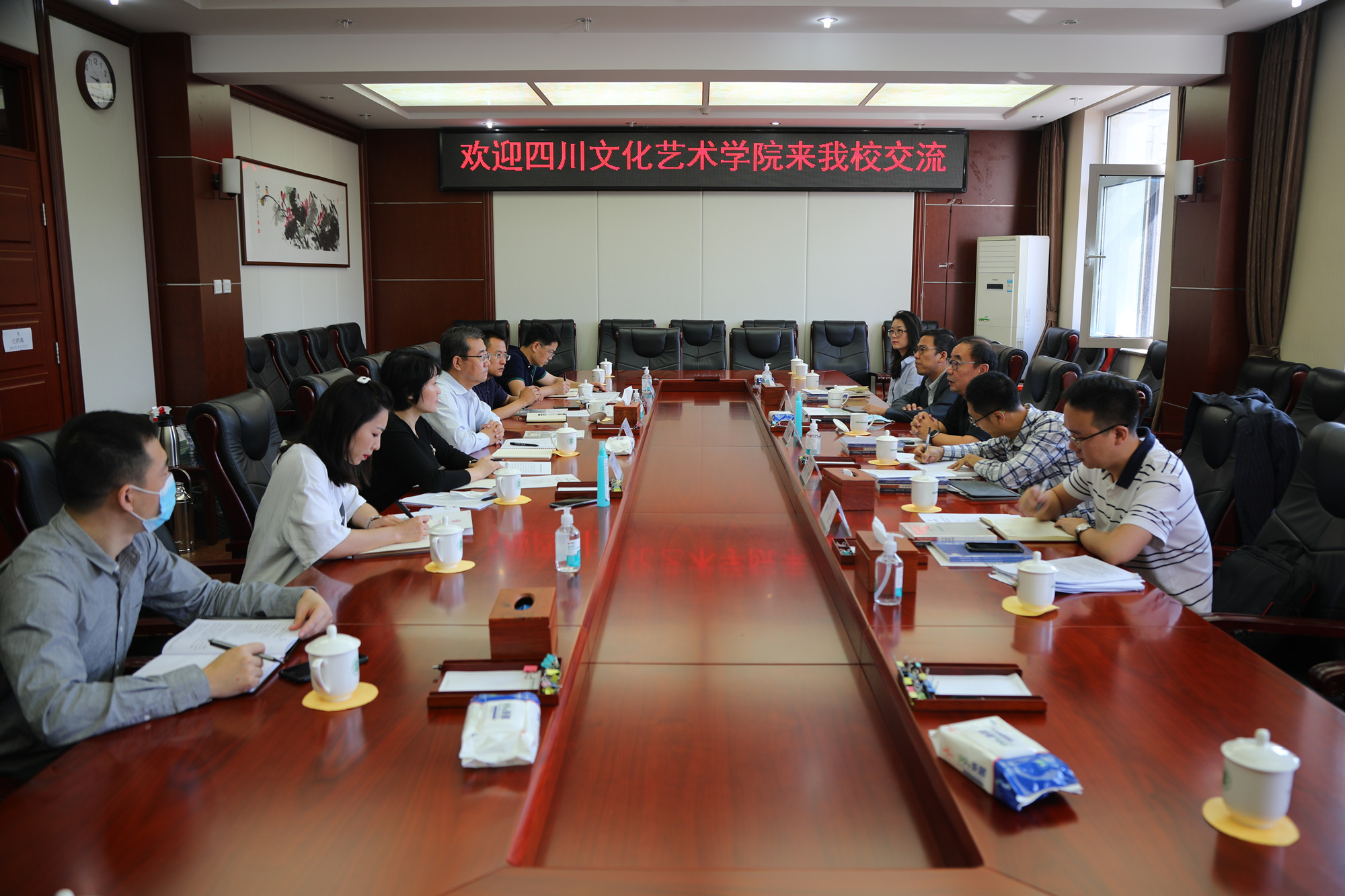 川蜀文化融思政，藝術課堂譜新篇——四川文化藝術學院副董事長王星原一行到訪我校記略