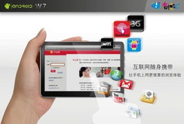 太原天成數(shù)碼 科技前沿的數(shù)碼產(chǎn)品與服務(wù)專家