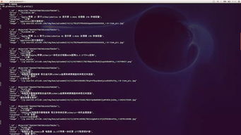 使用Selenium爬取淘寶商品信息的實(shí)戰(zhàn)指南